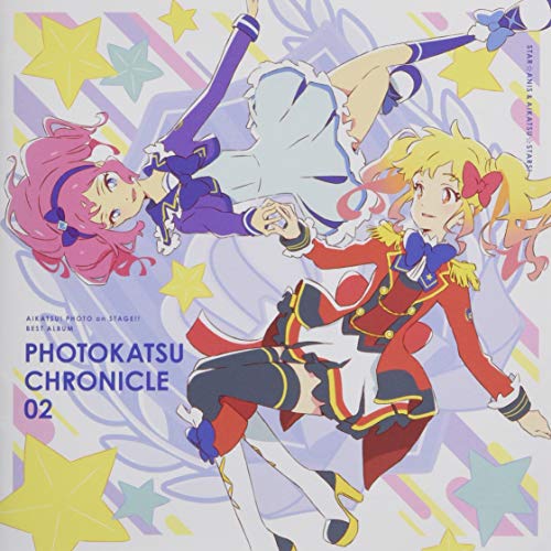 「アイカツ!」COMPLETE CD-BOX/STAR☆ANIS アイカツ!」COMPLETE CD-BOX/STAR☆ANIS,AIKATS…
